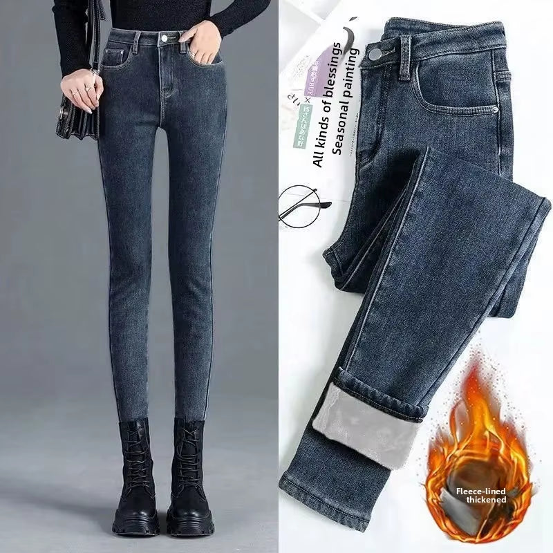 Women'S High Waist Fleece Lined Slim Fit Jeans Elastic Ankle Length Pencil Pants Trendy Spring Autumn Winter New Arrival