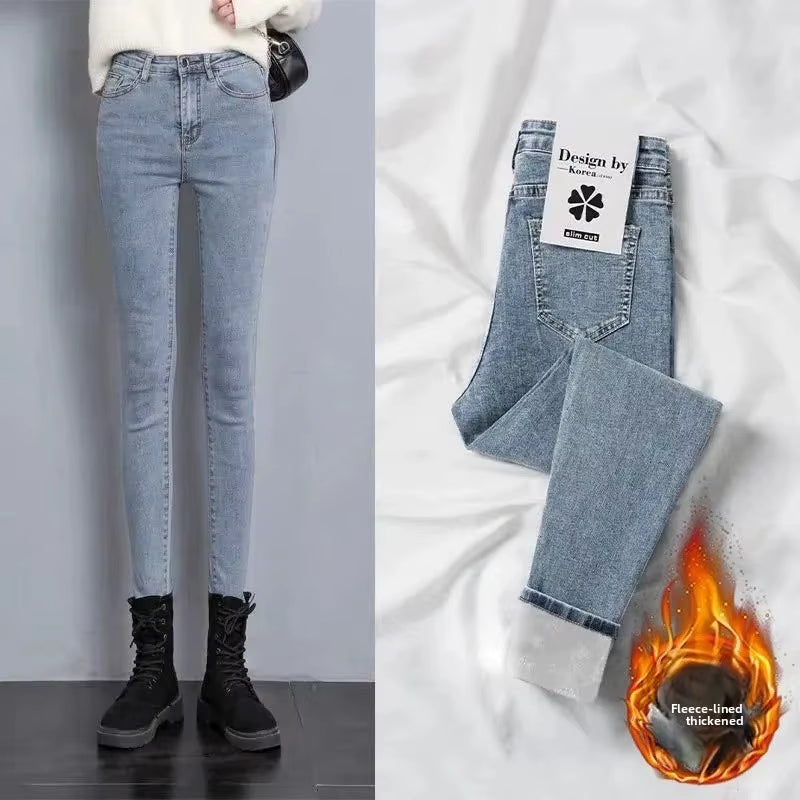 Women'S High Waist Fleece Lined Slim Fit Jeans Elastic Ankle Length Pencil Pants Trendy Spring Autumn Winter New Arrival